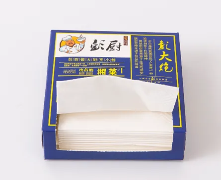 105 × 105 × 30 mm (250g White Cardstock, Matte Lamination) Small Square Tissue Box