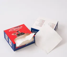 120*120*30/40mm (250g white cardboard matte film) large square box of tissues