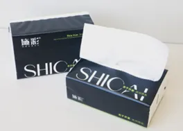A4 paper color drawer (embossed on both sides)