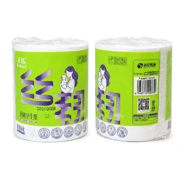 Rouleau de papier toilette épais à 5 couches en pâte de bois